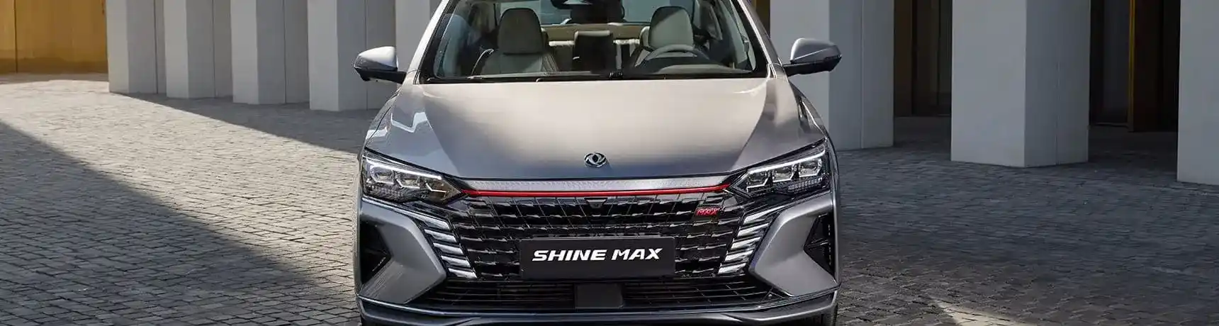 Сервис Dongfeng