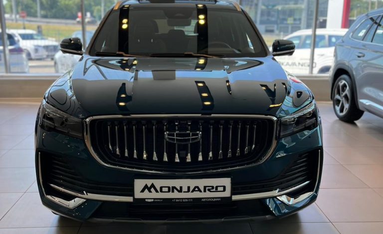 GeelyMonjaro