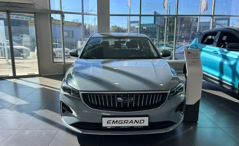 GeelyEmgrand